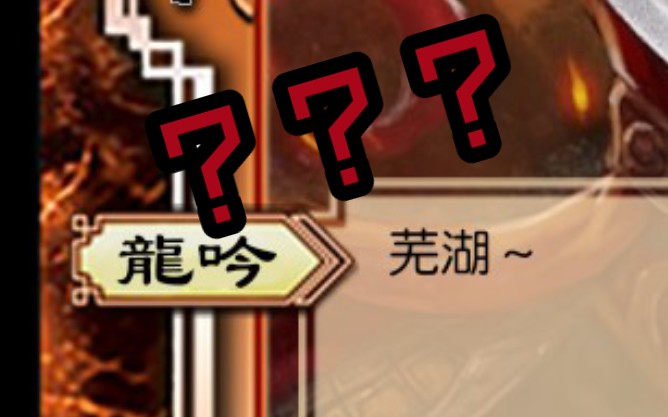 三国杀的拼点平局算谁赢 三国杀双刃技能没手牌能拼点吗