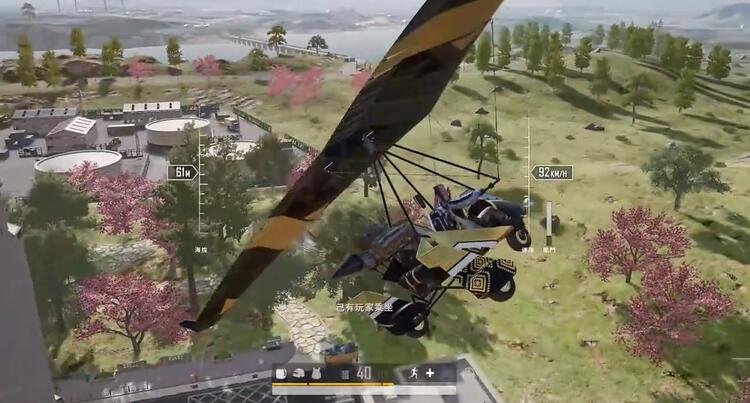 绝地求生荣都飞机刷新点