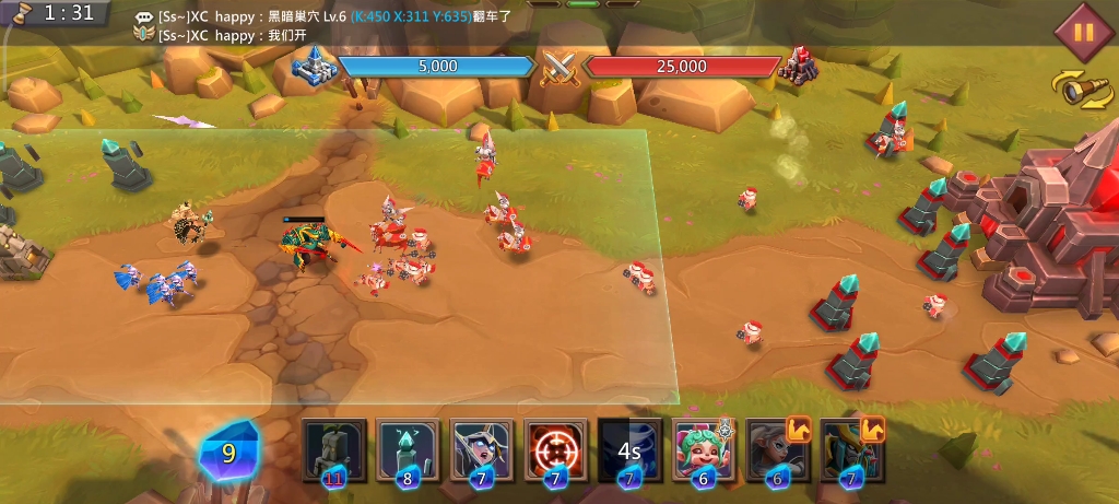 王国纪元7章14关边境之门 通关技巧详解