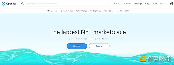 怎么在opensea上创建nft OpenSea上免费创建NFT操作步骤