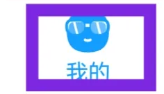 最右app如何投喂 最右APP兴趣设置教程