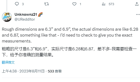 苹果15pro内存6g还是8g