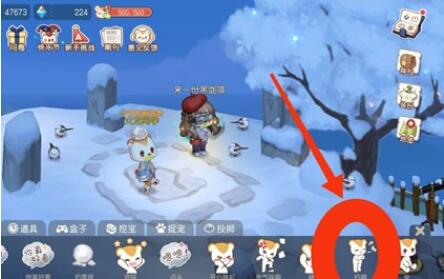 奥比岛手游奥秘星宫怎么进 隐藏地图进入方法