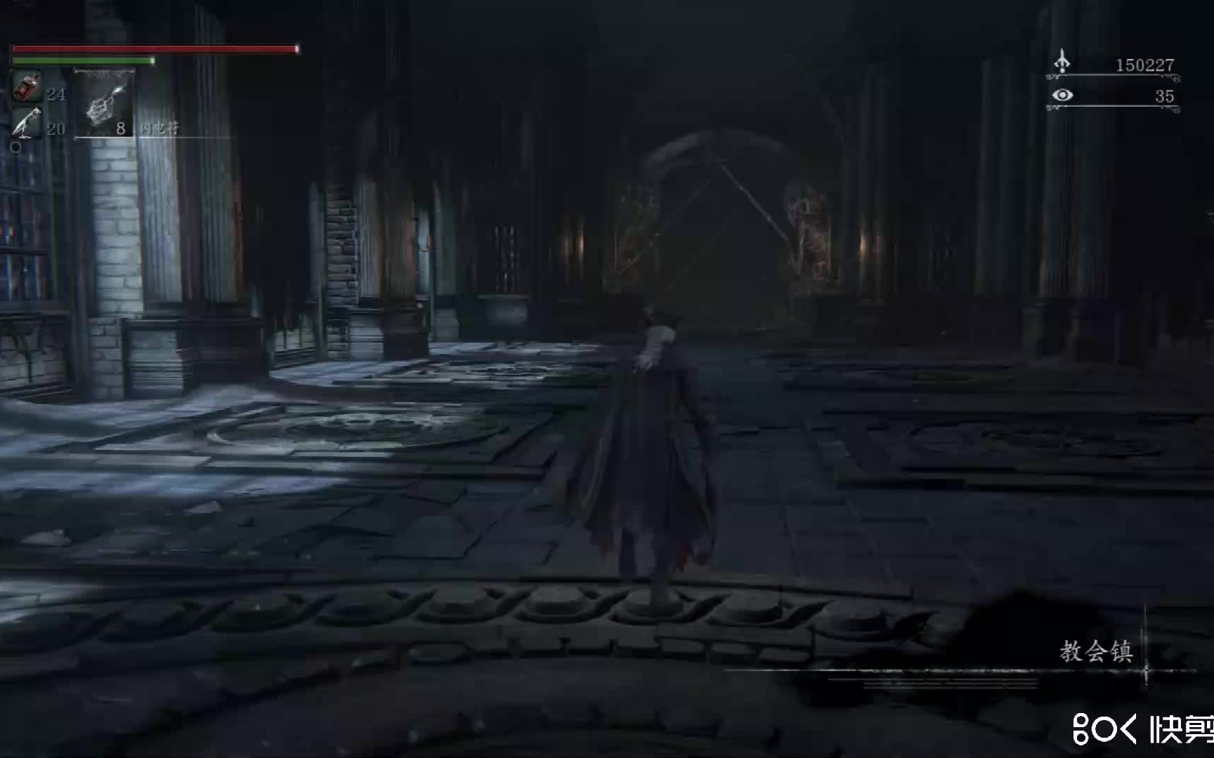 血源诅咒禁忌森林怎么走 生姜泡脚好吗