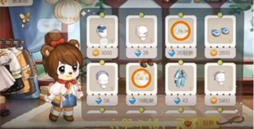 奥比岛手游服装怎么得 衣服获取方法介绍