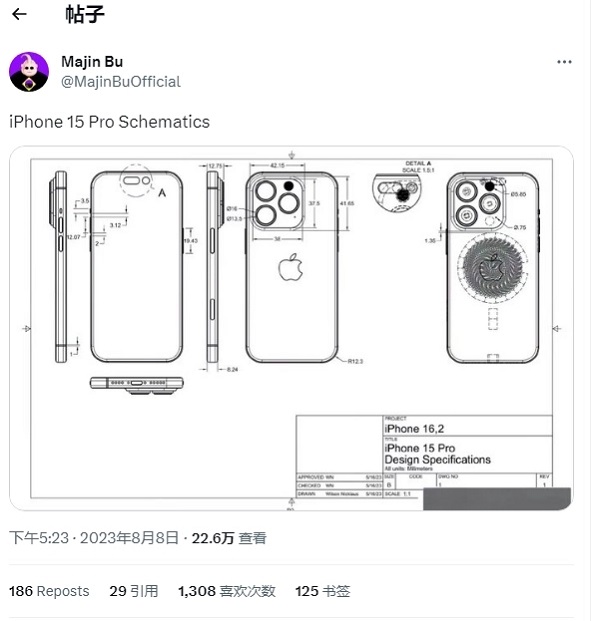 苹果15外观是什么样的