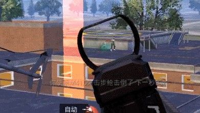 和平精英火力对决攻略大全：火力对决模式玩法指南[视频][多图]图片8