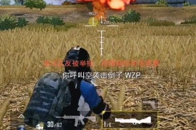 和平精英火力对决攻略大全：火力对决模式玩法指南[视频][多图]图片10