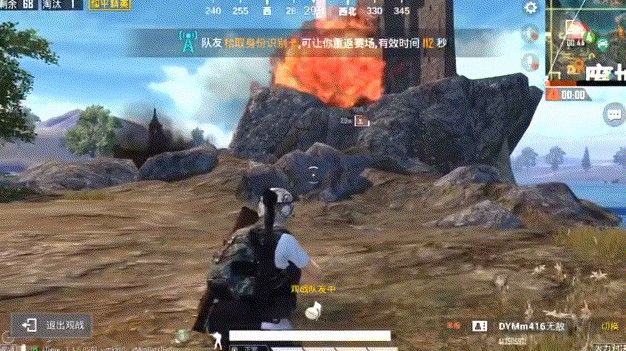 和平精英火力对决攻略大全：火力对决模式玩法指南[视频][多图]图片11