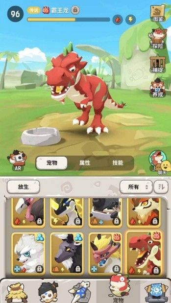 不休的乌拉拉斗士怎么加点？斗士加点技能攻略[视频][多图]图片2