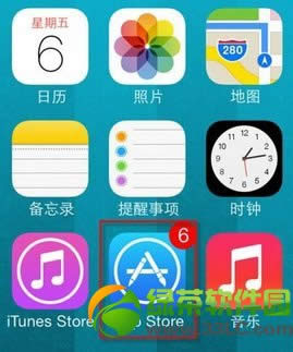 ios7 AppStore搜索附近热门App技巧使用图文教程