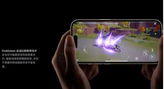 iphone15截图怎么带上灵动岛