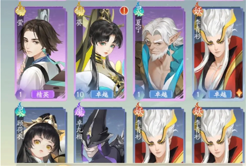 我自为道是什么类型的游戏 我自为道能赚钱吗 