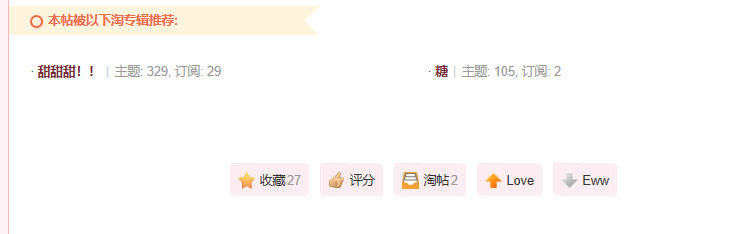 红区stony论坛是什么（红区stony新手使用教程）