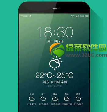 滴滴打车怎样用支付宝付款？滴滴打车绑定支付宝付款流程