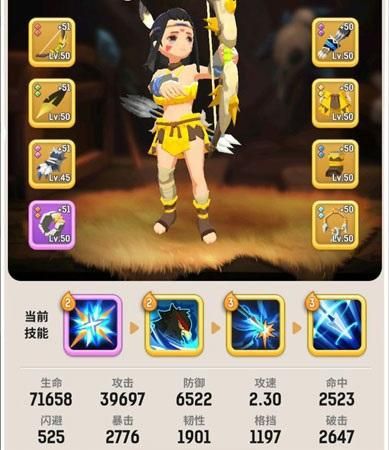 不休的乌拉拉金色技能怎么选？全职业金色技能选择攻略[视频][多图]图片2