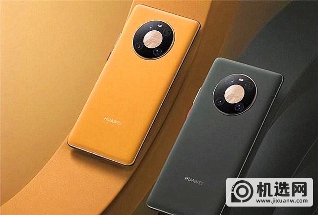 华为 Mate 50系列、iPhone 14系列：果然没能逃脱涨价的命运！