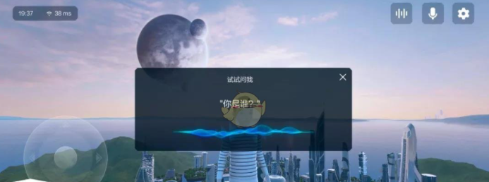 希壤玩法攻略2022最新介绍