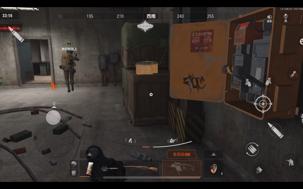 暗区突围前线要塞水渠可以拉几次 前线要塞多长时间拉一次闸