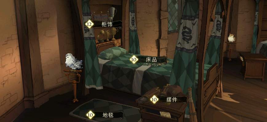 哈利波特魔法觉醒的壁画怎么获得 收集画像的相关介绍