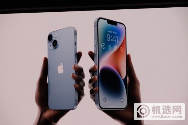 iPhone 14系列：四款机型参数对比，让选择更简单