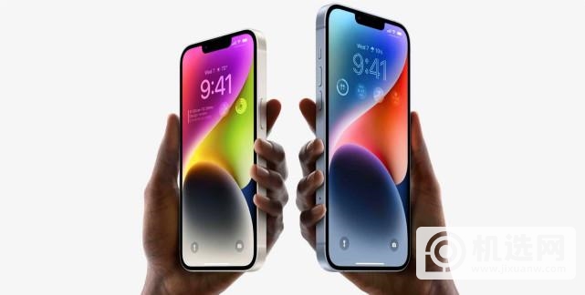 四大原因，让你选择iPhone 14 Pro而不是iPhone 14