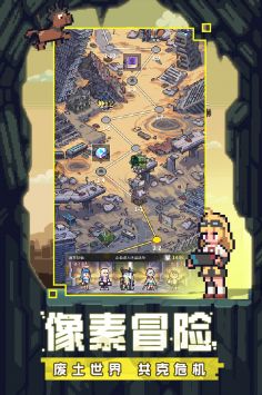 流浪方舟插件怎么获取 插件获得方法攻略