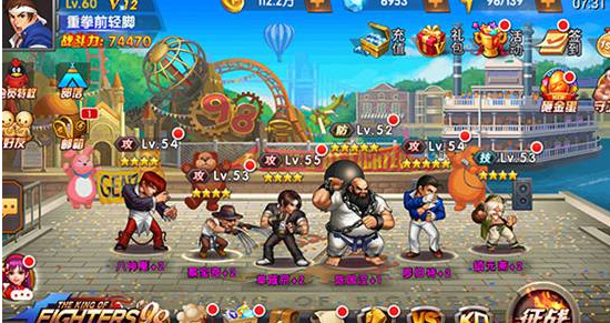 拳皇98终极之战ol怎么换背景 拳皇98终极之战OL换背景的方法