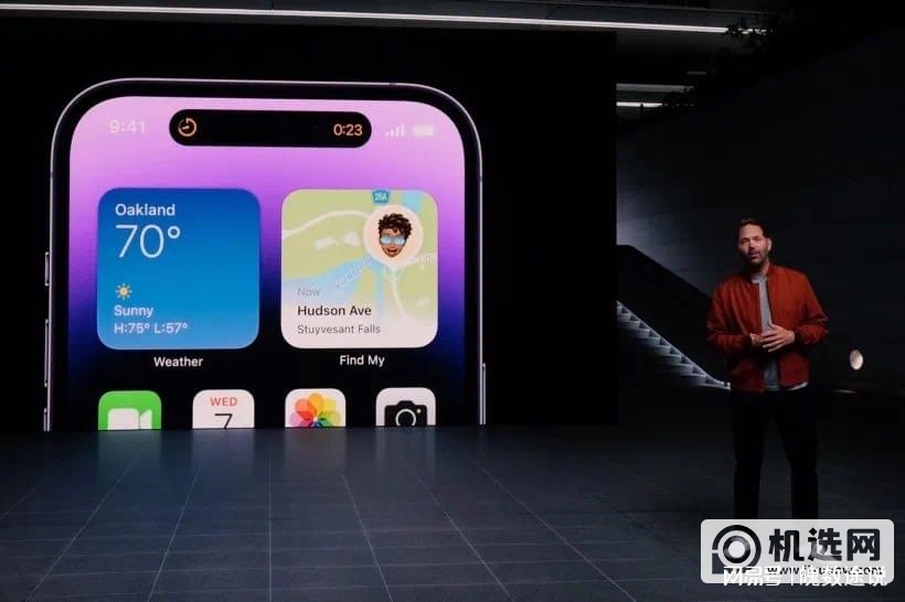 iPhone 14系列正式发布，但系统体验有遗憾？对比国产系统表现如何