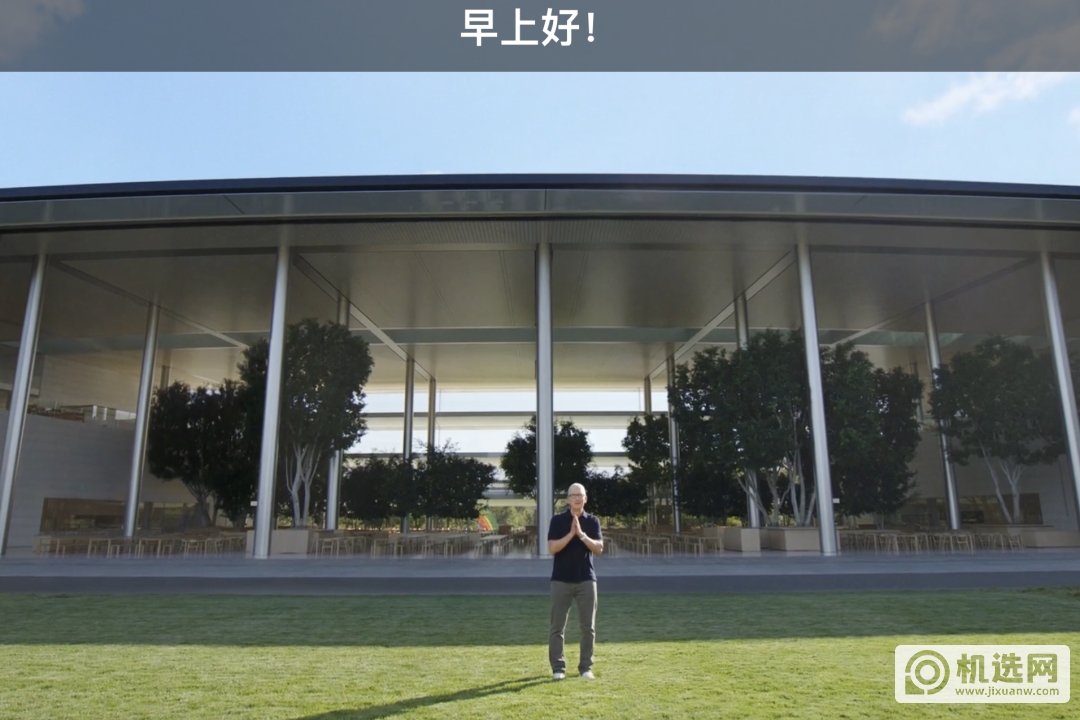 iPhone 14系列终于发布，定价5999元起还有惊喜，果粉：没白等