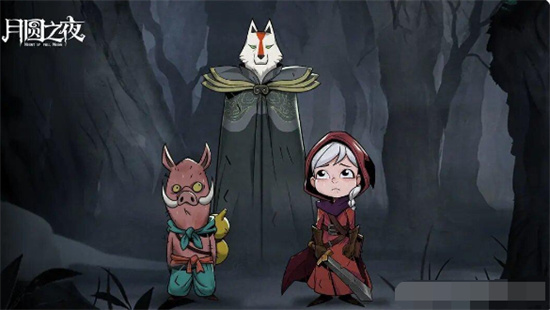 月圆之夜pvp阵容排行最新一览 月圆之夜pvp阵容排行最新分享 