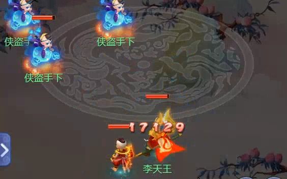 梦幻网页版关卡困难160关 梦幻西游160武器耐久度怎么加