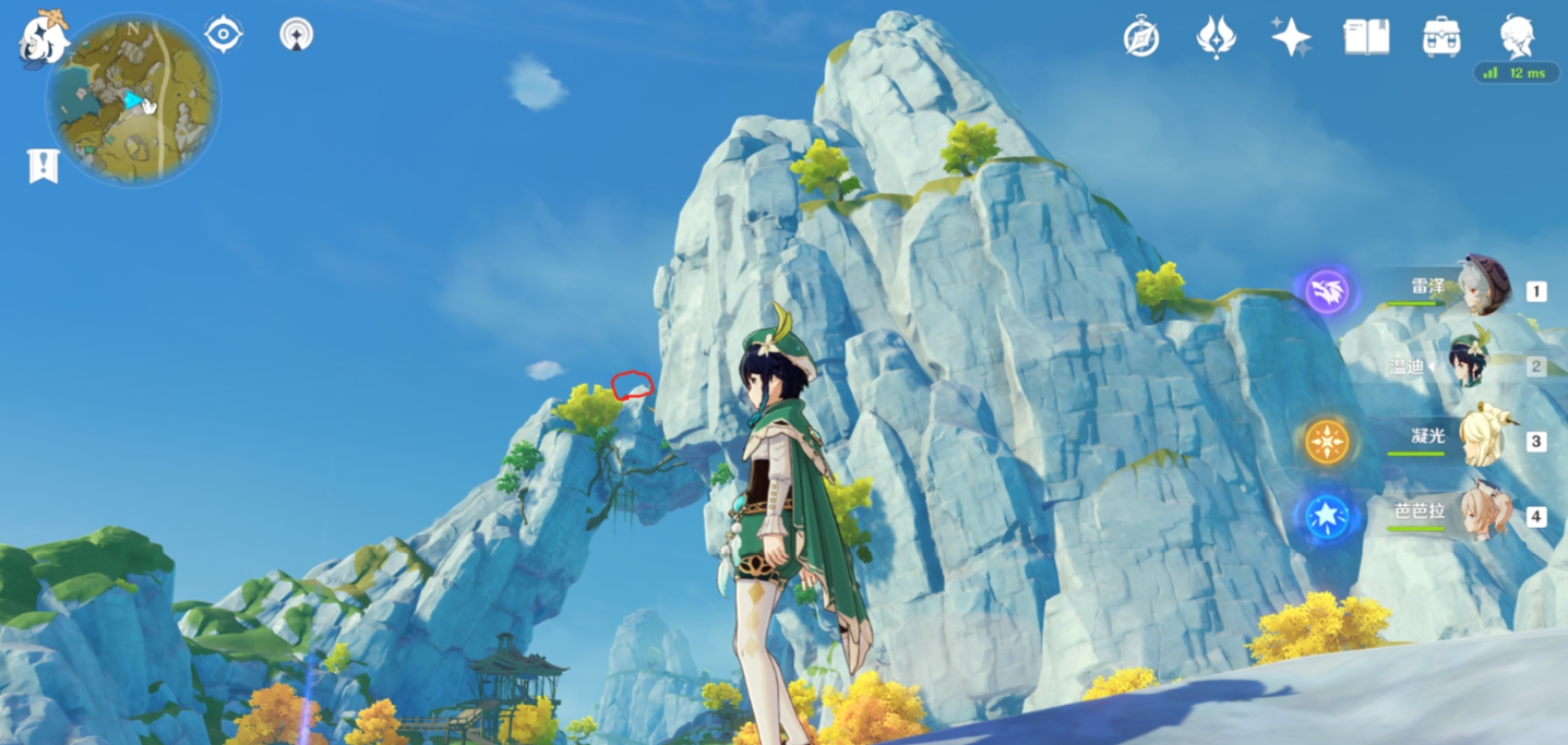 原神望舒客栈假山盆景怎么互动 假山为什么不能观察了