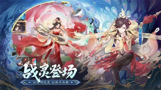 自在西游礼包码兑换孙悟空最新分享 自在西游礼包码兑换孙悟空最新汇总 