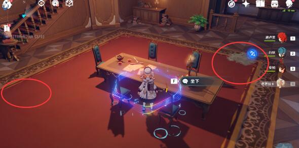 原神酒庄大扫除任务怎么做 酒庄大扫除任务触发攻略