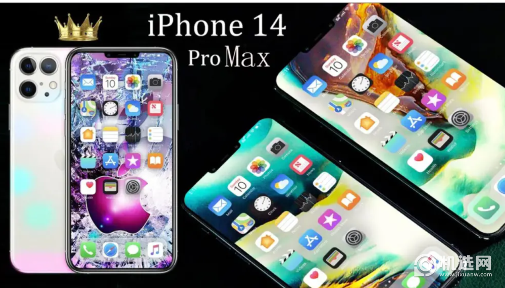 iPhone 12 Pro Max，有必要升级iPhone 14 Pro Max吗？