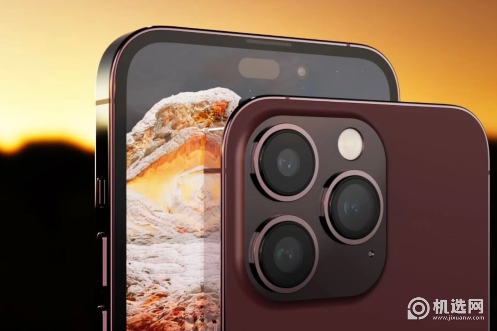 现在买iPhone 14好吗？还是等双十一买iPhone 13？