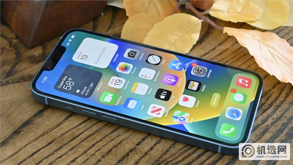 iPhone 14最新市场价确定，256GB版本也售价破发，果粉可以入手了