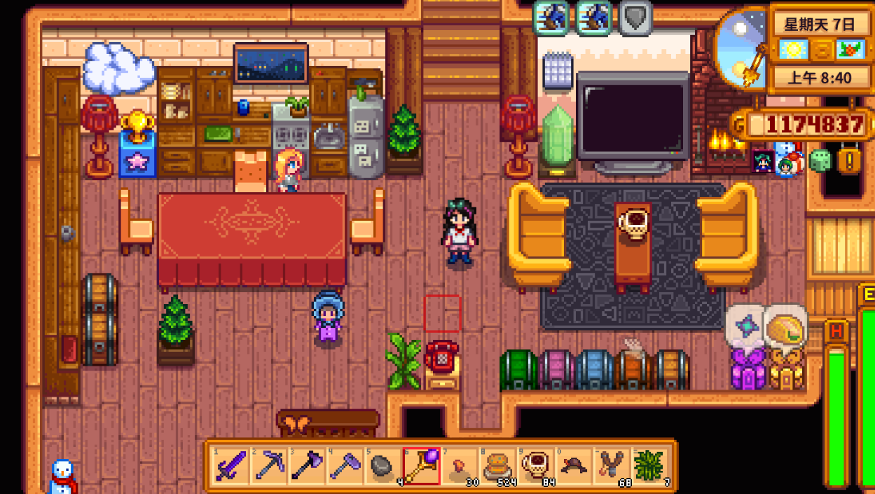 星露谷物语如何社区升级 社区升级怎么触发