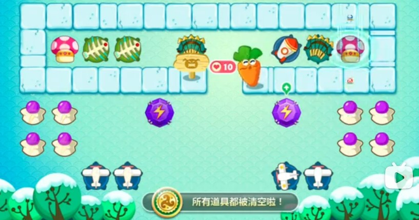 保卫萝卜冬季第20关怎么过 金萝卜通关攻略