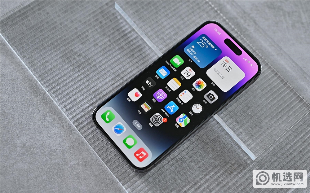 首发买iPhone 14 Pro，用10个月后出手，损失2000元值不值？