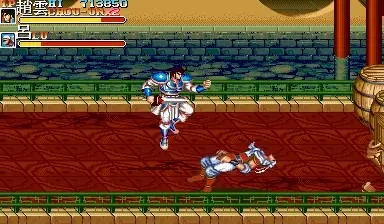 吞食天地1赵云妹妹怎么救 这里的剧情选择需要注意什么