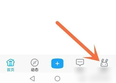 米游社如何查看自己的评论 米游社查看自己的评论教程