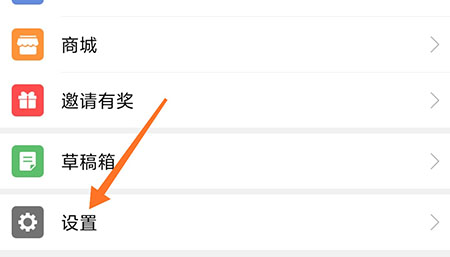 大港信息港怎么修改密码 时刻保障你的账号安全
