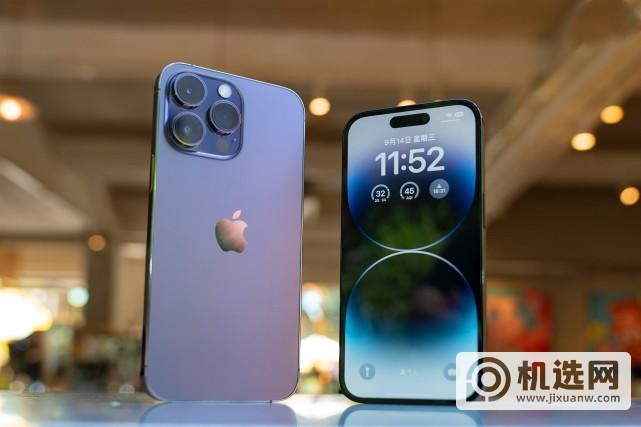 iPhone 14 Pro首批评价正式出炉：算不上差评的差评出现了！