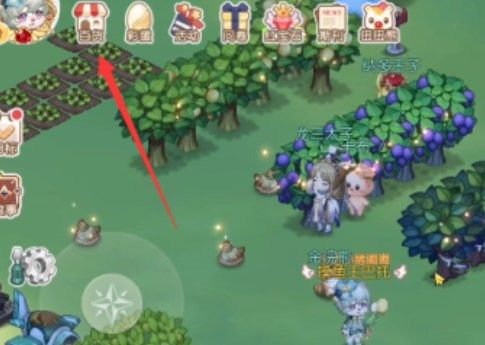 奥比岛手游宠物在哪里捕捉 四星分布地点大全