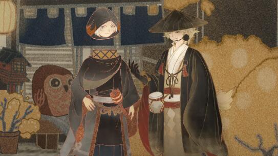 代号·世界阴阳师官网