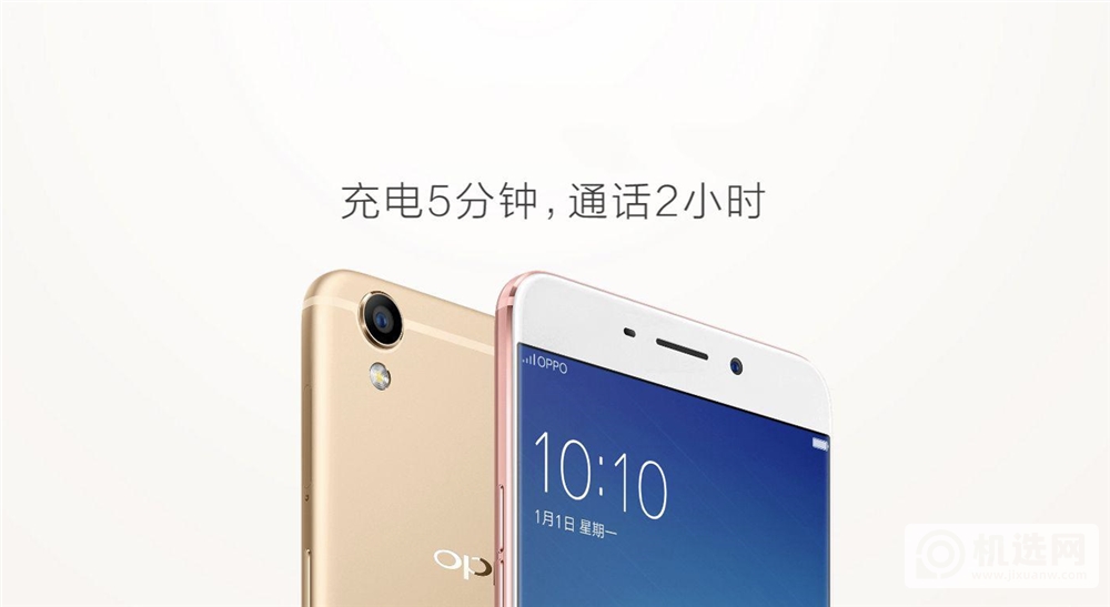 从MP3产品到Find N折叠屏，这些年OPPO的技术进步真的有东西！