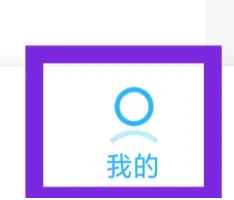 步多多怎么设置步数 步多多设置步数小工具功能教程
