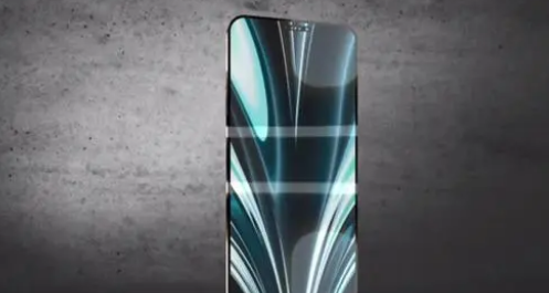 iPhone15ProMax机身重多少克